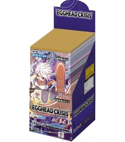 Amazon.co.jp: 【未開封1BOX】ワンピースカードゲーム エクストラ